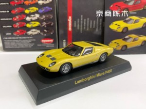 1:64 京商 KYOSHO 兰博基尼 P400 香槟金色 宽体 经典 蛮牛 车模