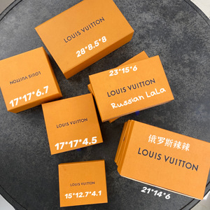 现货正品 lv 路易威登包包盒子袋子礼品盒礼品袋子 可以坐人鞋盒