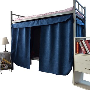 加厚亚麻学生宿舍床帘强遮光下铺男简约纯色寝室上铺女麻布单人床