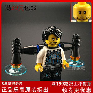 lego乐高积木人仔uagt005超级特工70164特工杰克弗瑞带降落伞背包