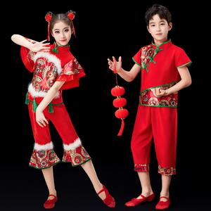 六一儿童喜庆开门红扇子舞演出服女童灯笼秧歌服中国红舞蹈表演服