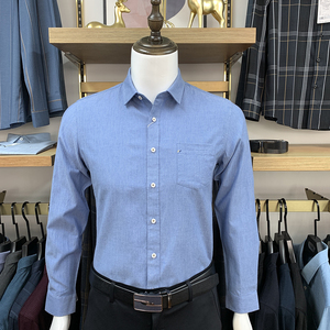 男装长袖衬衫2022秋季新款88708莱赛尔纤维柔软亲肤暗纹免烫衬衣