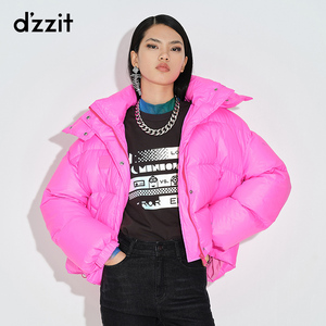 dzzit地素 2020冬专柜新款玫红色白鸭绒短甜酷羽绒服女3c4k3061i