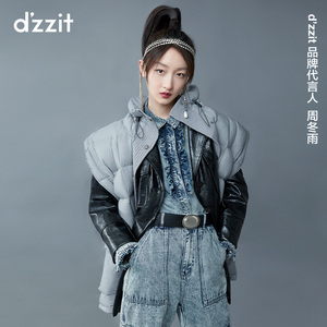 周冬雨同款dzzit地素 秋冬专柜新款牛仔拼接衬衫女3c4rc011s