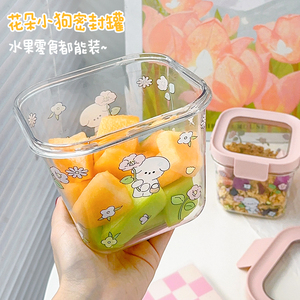 可爱水果便当盒便携防潮收纳盒冰箱冷藏塑料保鲜碗带盖食品密封罐