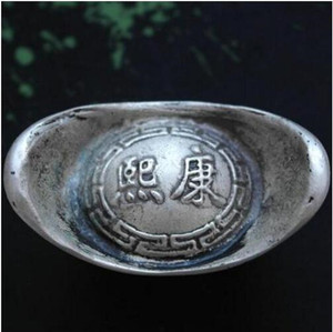 开心捡漏一元拍古玩古董 银元宝古代钱币老银锭大清库银康熙元宝