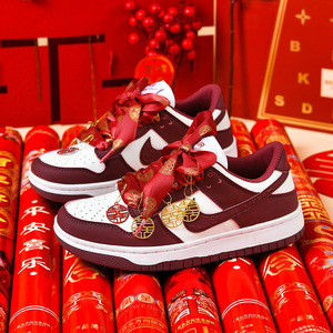 婚鞋aj官方正品旗舰店新娘鞋结婚女鞋平底红色aj龙年限定运动鞋男