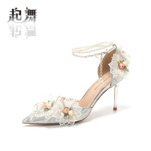 【起舞】森林仙子尖嘴设计仙女风婚鞋包头珍珠一字带花朵法式高跟