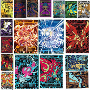 lr专区:小蜜蜂 卡盟文创 口袋精灵 口袋系列 卡片精灵  阿尔宙斯