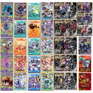 mlr专区5元包:卡盟文创 卡片精灵 新年特别版 恒昼苍骥 飞将豪喵