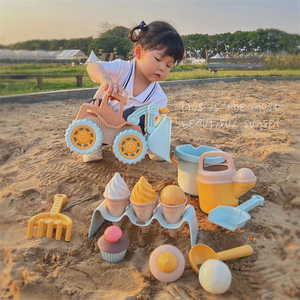 沙滩玩具儿童桶和铲子工具套装冰淇淋翻斗车运沙玩沙子丹麦北欧风