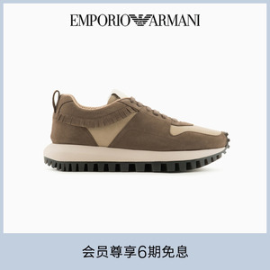 EMPORIO ARMANI/阿玛尼2024夏季新款可持续系列男士绒面革运动鞋