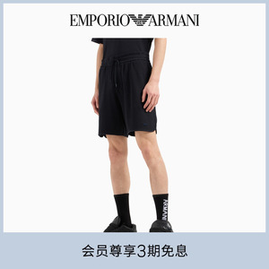 EMPORIO ARMANI/阿玛尼2024夏季男士棉质系带罗纹压花休闲短裤