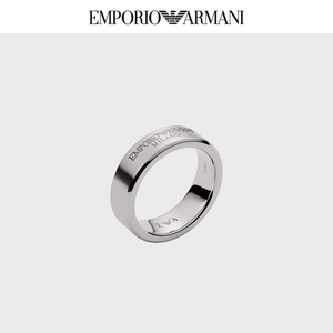 戒指男阿玛尼