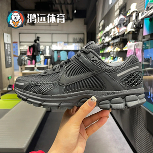 Nike耐克男鞋夏季air zoom vomero 5黑武士纯黑运动跑步鞋BV1358