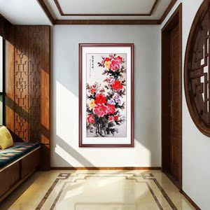 过道装饰画国画餐厅竖版走廊壁画牡丹挂画中式富贵玄关花开墙画