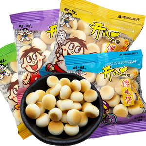 旺旺开心馒头仔旺仔小馒头散称500g约42包宝宝婴幼儿童磨牙辅食零