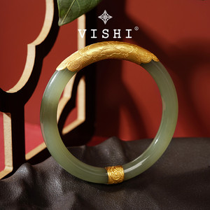 和田玉足金手镯 未时新疆碧玉24k黄金镶嵌手工镯子带证书定制礼女