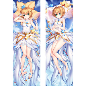 魔卡少女樱动漫周边小樱等身抱枕动漫长条枕套2way女友二次元25