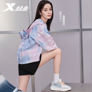 特步女鞋热巴同款运动鞋2022秋季新阿甘鞋网面休闲鞋978318320049