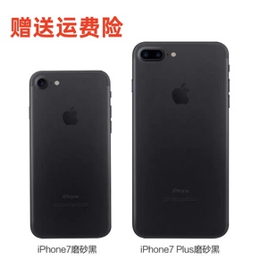 Apple/苹果 iPhone 7 Plus正品苹果全网通插卡即用备用手机4G手机