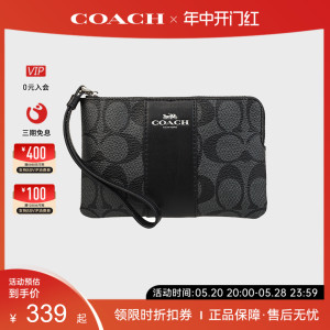 COACH/蔻驰奥莱款迷你小号女士pvc配皮手拿手腕包短款钱包零钱包