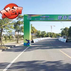 长s跑运动会龙门框架门型架拱门造型桁架舞台背景搭建桌椅a板铁马