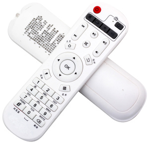 适用于AMOI夏新网络电视机顶盒遥控器F3 B10 A55 B18 M1 A3
