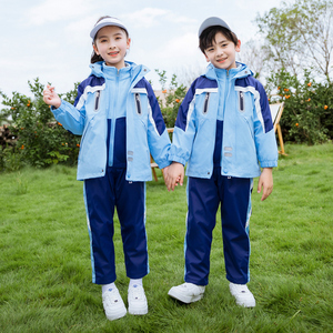 幼儿园园服冲锋衣春秋套装有帽防风防寒保暖小学生校服三件套班服