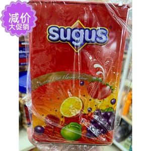 香港代购进口sugus瑞士糖混合水果味果汁软糖550g铁罐装