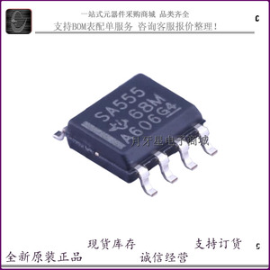 原装正品 SA555DR SA555D 贴片SOIC-8 丝印SA555 D计时器 芯片ic
