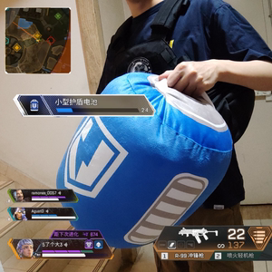 [53]apex周边小电池小电抱枕护盾电池模型凤凰治疗包大电传家宝