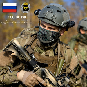 俄罗斯俄军fsb阿尔法小队sso信号旗sobr战术头套面罩塔科夫周边