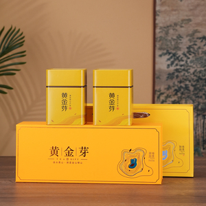 新款黄金芽包装盒空礼盒半斤一斤装黄金茶茶叶礼品盒高档通用定制