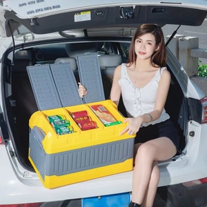 汽车后备箱储物箱用品车载折叠收纳盒多功能塑料整理箱车用收纳箱