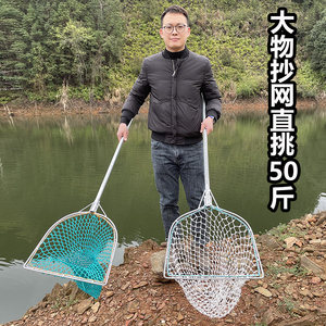 01宸宸企业店1淘宝射鱼神器全套弹弓渔轮打鱼抢鱼鳔射鱼器瞄准鱼枪