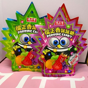 跳跳糖15g网红水果味爆炸糖果怀旧学生儿童小包装校园小卖部食品