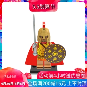 兼容乐高积木人仔x0164中古第三方斯巴达勇士罗马十字军拼装玩具