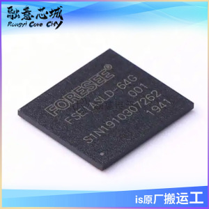 【emmc芯片64g】emmc芯片64g品牌,价格 - 阿里巴巴