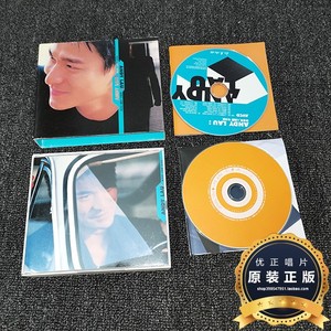 刘德华 人间爱 回家真好特别加歌版1999年BMG艺能首版CD+AVCD95新