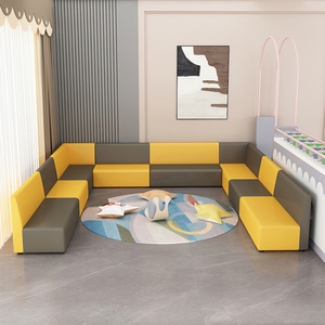 幼儿园早教中心沙发大厅儿童软包凳子培训机构家长等候休息区卡座