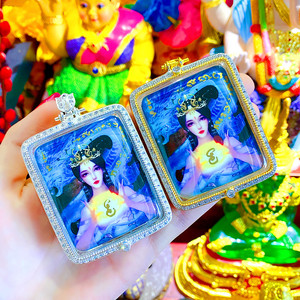 00a814802864淘宝南传佛缘 泰国佛牌 娜迦龙  水龙符管  塔固 泰国