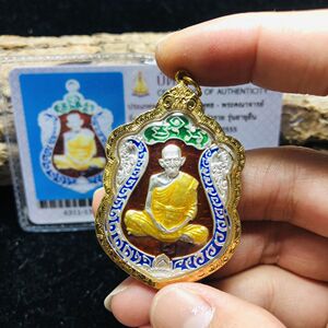 【龙婆瑞2555自身】龙婆瑞2555自身品牌,价格 - 阿里巴巴