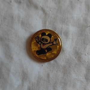 淘宝上海造币厂1990年第十一届亚运会纪念章(吉祥物熊猫盼盼)2人付款