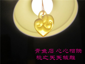 青鱼骨石