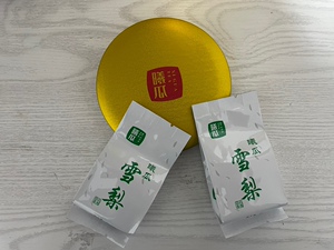 曦瓜 雪梨 8gx2泡品鉴装金罐系列拆盒无小铁盒