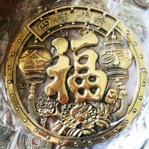 纯铜四季平安全家福挂件挂饰吊牌