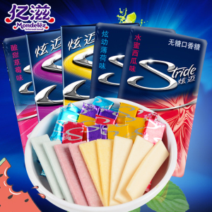 亿滋炫迈口香糖28片*4盒西瓜味薄荷味泡泡糖办公室休闲零食糖果