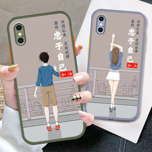 精孔iphonexsmax保护套平果xs网红抖音款xr潮牌男女情侣款半透明硅胶