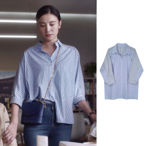 小舍得宋佳南俪同款衣服衬衫女夏七分袖休闲上衣宽松条纹女衬衣薄